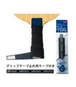 FIT GRIP TAPE quấn cán vợt